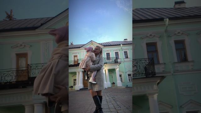 Сергиев посад смотреть онлайн