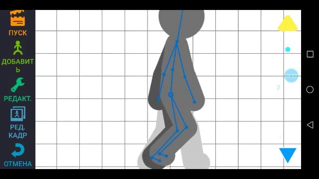 Как сделать хорошую анимацию в рисуем мультфильмы 2 смотреть онлайн
