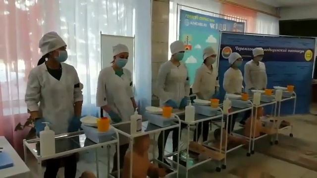 Манекен челлендж! СтудЗима 2019. Черемховский Медицинский Техникум. смотреть онлайн
