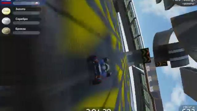 Невероятная трасса в TrackMania! смотреть онлайн