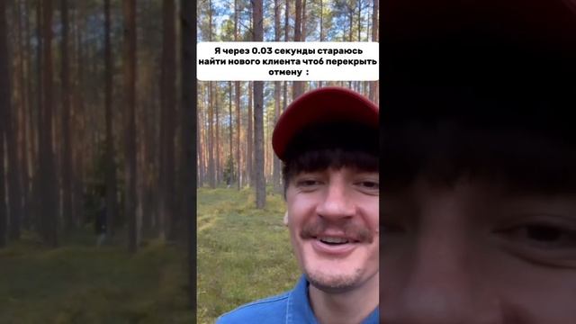 ВАУ изгиб без наращенных ресниц и туши за 50 минут на 2-3 месяца центре Москвы♥️?ins Dama_magnetica