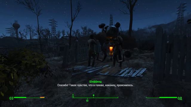 Fallout 4 Automatron Часть 3 смотреть онлайн