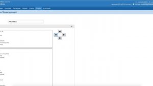 Как добавить ссылку в системе сетевой город образование