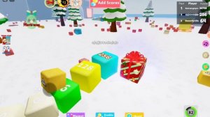 червь 2048 (part 1)