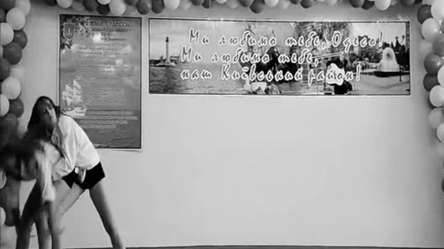 Яна и Кристина