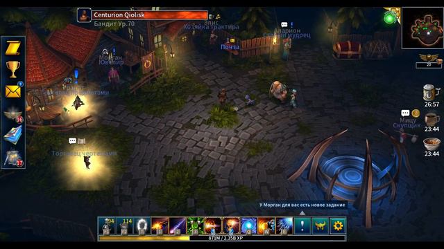 Eternium шо мне делать я новичок смотреть онлайн