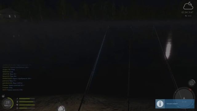 Русская рыбалка 4 - Старое озеро Комариное - Лещ на обычного червя смотреть онлайн