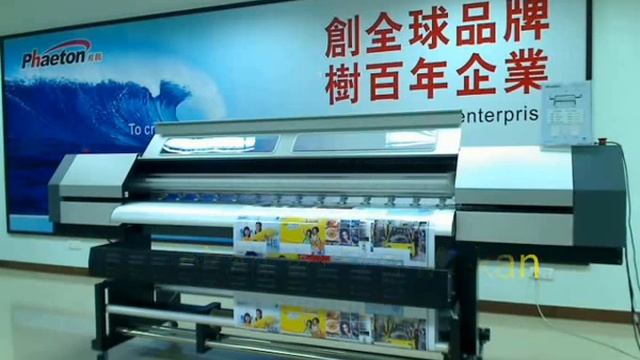 Ataline Phaeton Epson DX5 Kafa UD-181 LA Model Solvent Baskı Printeri www.ataline.com.tr смотреть онлайн