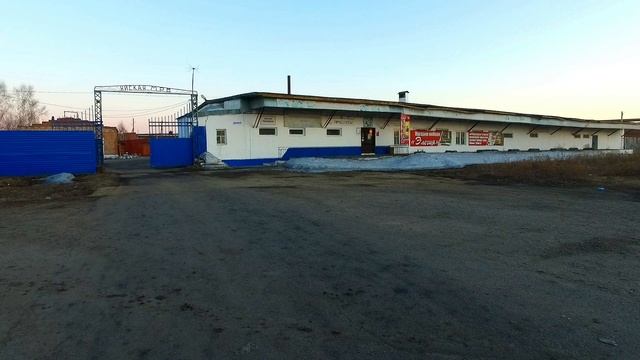 Яя ул.Дорожная смотреть онлайн