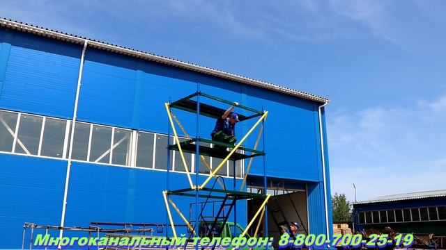 Сборка Вышки-Тура ВКТ (на основе клиновых лесов) смотреть онлайн