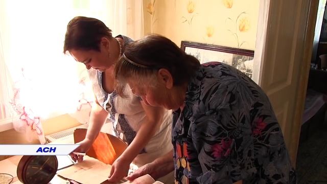 АСН 5 сентября 2015 смотреть онлайн