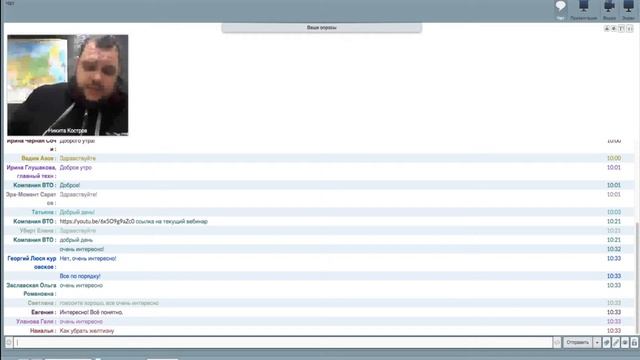 Мех , все о мехе !  Дубление , выделка шкур ! Вебинар о мехе часть 1  / Финн /