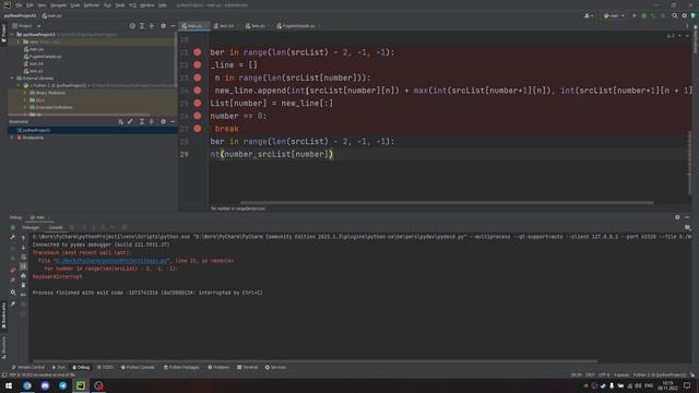 Решение задач Эйлера на Python. Задача 18. смотреть онлайн