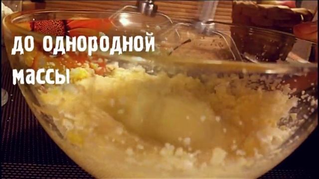 Воздушные творожные кексы по ГОСТу. Маффины кексики с творогом [Вкусная находка] смотреть онлайн