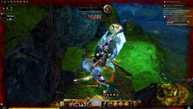 Guild Wars 2: Heart of Thorns (META-18) смотреть онлайн