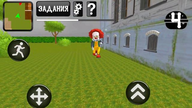 ДЕЛАЮ КОНЦОВКУ ПЕННИВАЙЗ "ОНО" 2 СОСЕД ГРЕННИ - Playing Pennywise in Granny смотреть онлайн