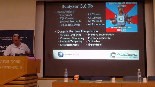 OWASPIL2013 - Chilik Tamir: A Game of Pwns - Pwning iPhone applications with iNalyzer framework смотреть онлайн