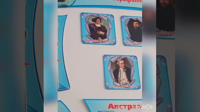 К. Шаболотов ат. Кара-Булак о.м. География декадасы смотреть онлайн