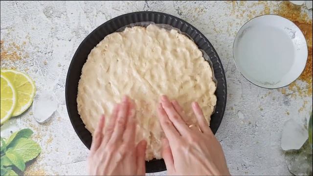 Пай со смородиной смотреть онлайн