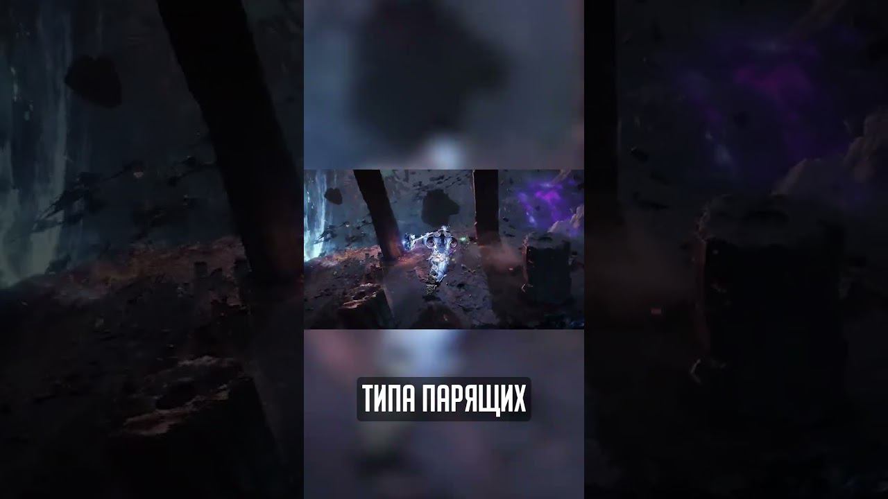 SPACE MARINE 2 ИГРУ ПОКАЗАЛИ!? #вархаммер #warhammer40000 #warhammer #spacemarines #космодесант смотреть онлайн