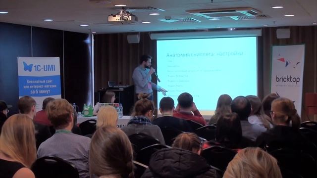 Никита Петров: "Увеличение CTR в SEO. Эффективная настройка сниппетов в Яндекс и Google." смотреть онлайн