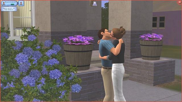 Sims 3 Династия по жребию №3 "В пути за следующим" смотреть онлайн