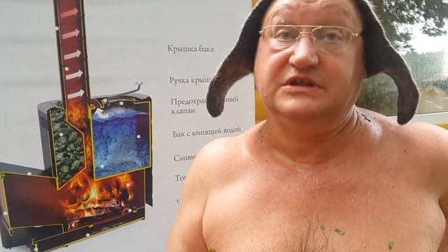 Баняфест 2018 Скоропарка 2017 34 смотреть онлайн