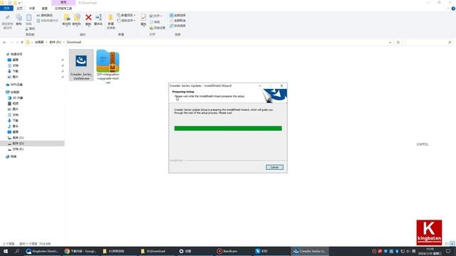 LAUNCH CRP 123 | Upgrade смотреть онлайн
