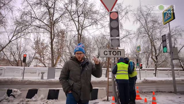 НОВЫЙ «гость» в желтой секции светофора смотреть онлайн