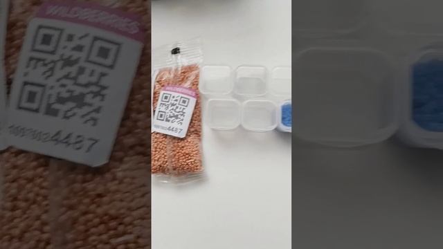 50 грам бисера смотреть онлайн