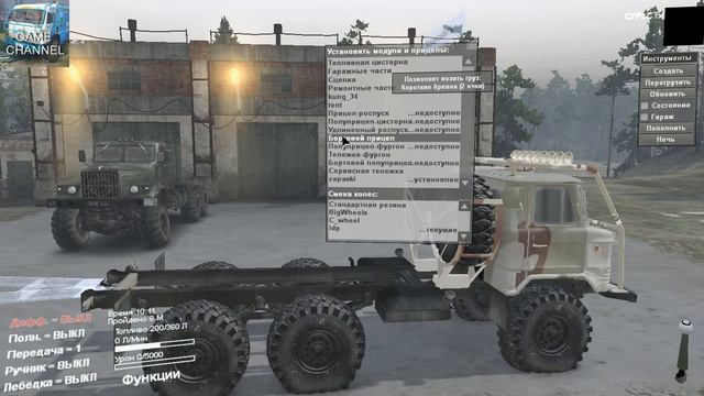 SpinTires Mod Газ 34 для 23.10.15 и 08.11.15 смотреть онлайн