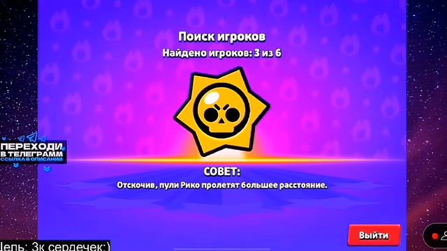 VITAL SHARK Рассказывает о Своих Планах на ЖИЗНЬ| Нарезка со Стрима VITAL SHARK смотреть онлайн