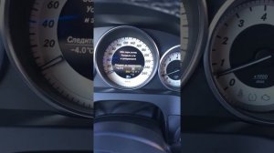 Активация автоматической парковки Mercedes e200 w212