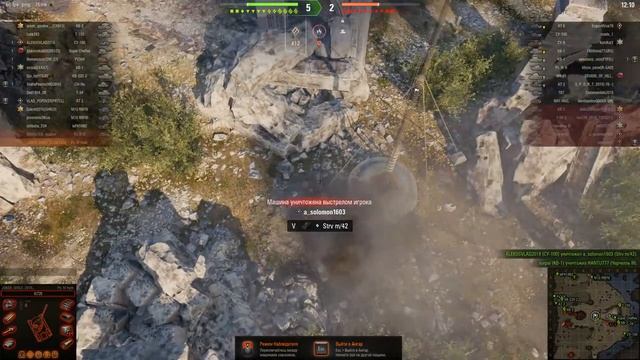 WORLD of TANKS RANDOM FIGHTS!!!!!