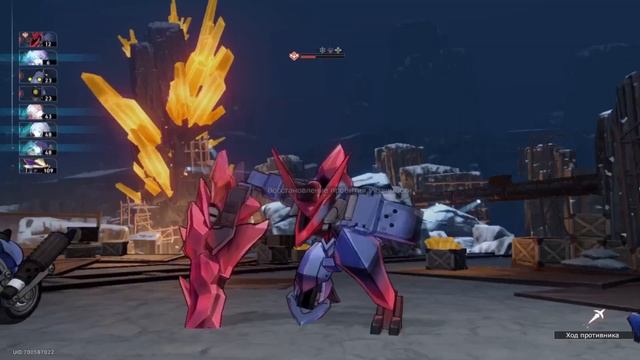 Пора платить по счетам! Обзор | Honkai Star Rail смотреть онлайн