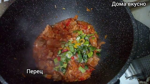 СУП МАНПАР смотреть онлайн