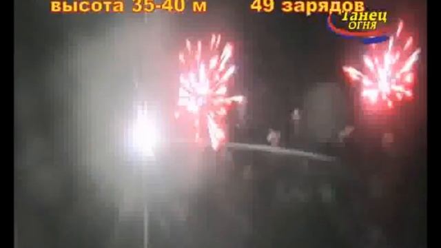 Выброс адреналина DF 23-49 смотреть онлайн