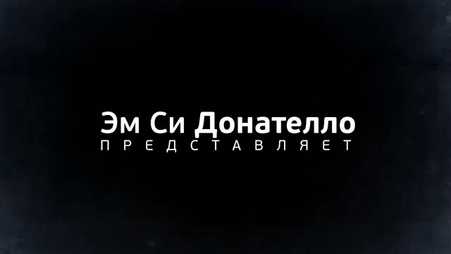 Путин ВКонтакте! смотреть онлайн