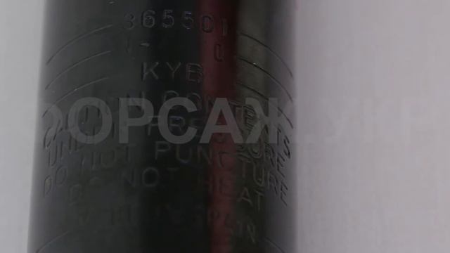 KYB 365501 - передний газомасляный амортизатор для Ланоса