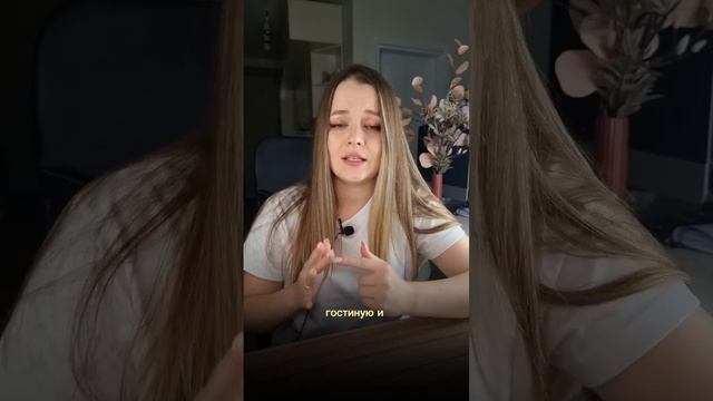 Постирочная как в американском доме смотреть онлайн