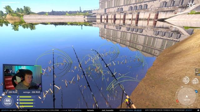 Форумное состязание 