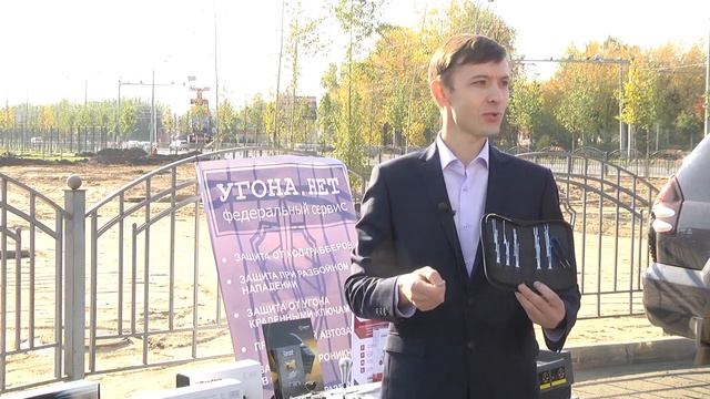 Полиция Татарстана раскрывает секреты угона автомобилей смотреть онлайн