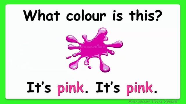 Rainbow English 3 класс. What colour is this? смотреть онлайн