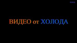 Заброшенные места