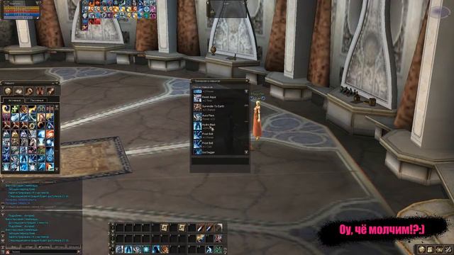 Interlude X1200! Старт на новом сервере Lineage2! ОБТ