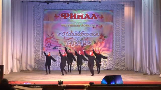 "ОРХИДЕЯ", "Полифония сердец", лауреат 2 степени, "Эстрадный танец", средняя 2, 2016 год смотреть онлайн