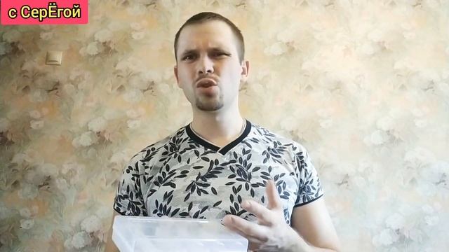 Как правильно хранить монеты и в чем?! смотреть онлайн