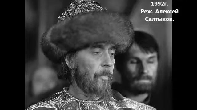 Пир Ивана Грозного смотреть онлайн