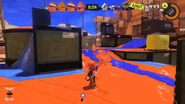 Морковный успех