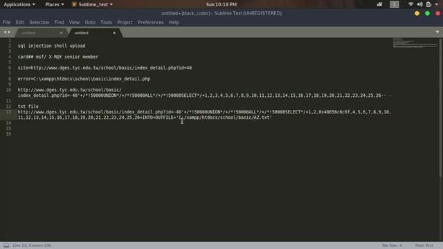 sql injection shell uploader file смотреть онлайн